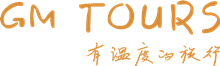 卓越商旅-企业团体游，私人定制游，商务考察